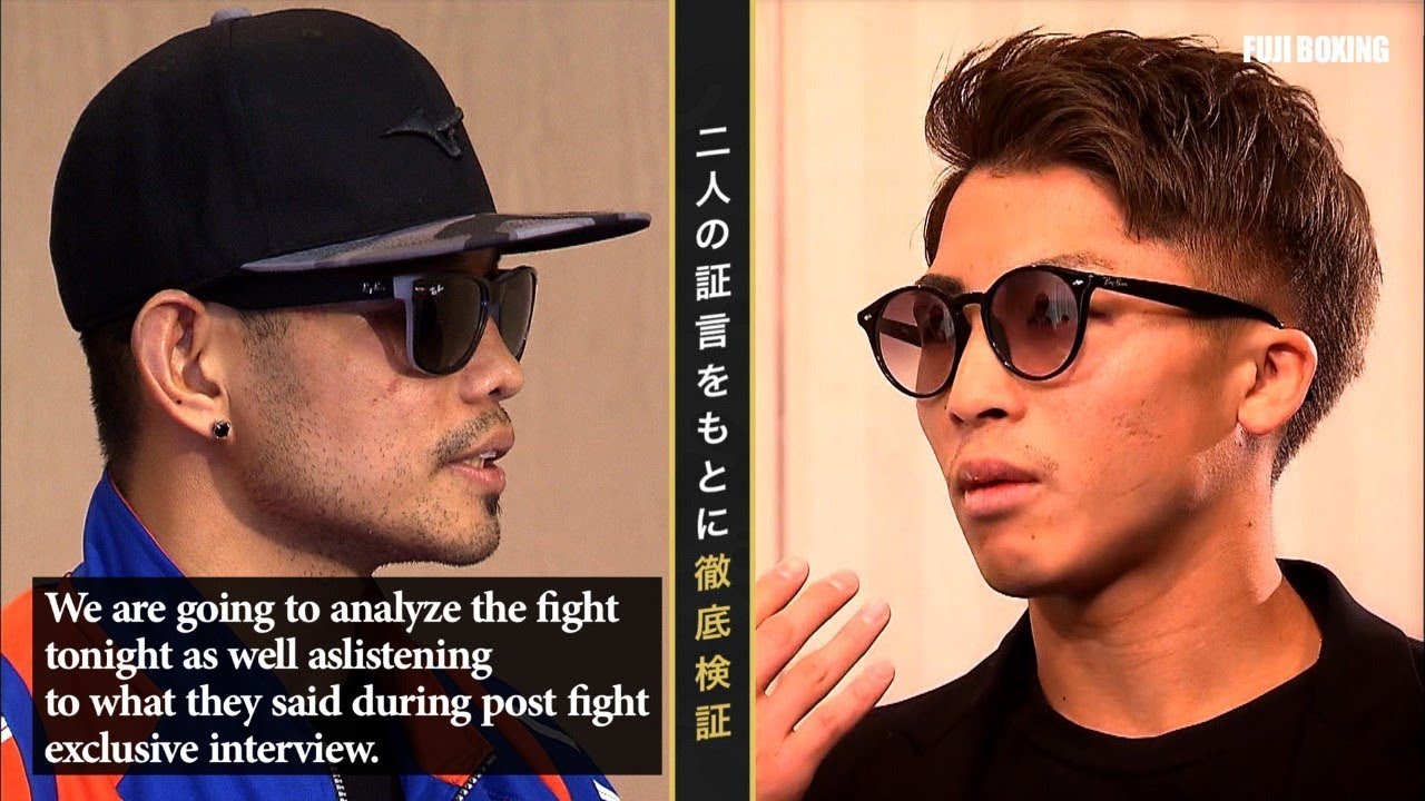 井上尚弥 ファッションと髪型 最強王者のモテコーデを調査 Fighting Man S Blog